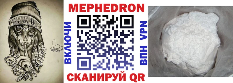 Купить наркоту Усть-Лабинск ГАШИШ  АМФЕТАМИН  НБОМе  Меф мяу мяу  Конопля  МЕГА маркетплейс  COCAIN 