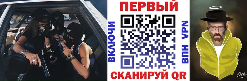 Amphetamine 98%  Усть-Лабинск 