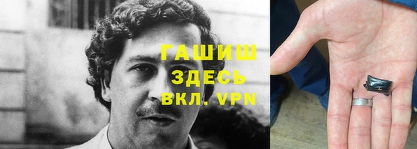 не бодяженный Арсеньев