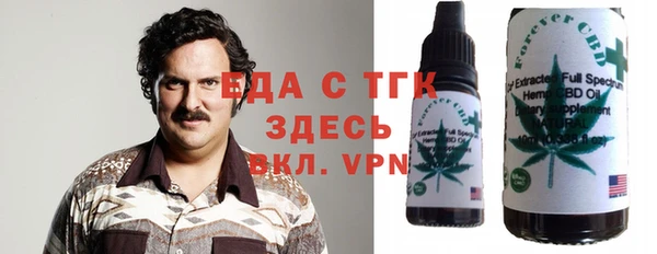 СК Аркадак