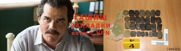 не бодяженный Арсеньев