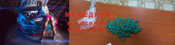 не бодяженный Арсеньев