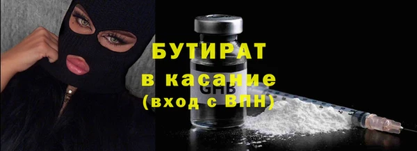 СК Аркадак
