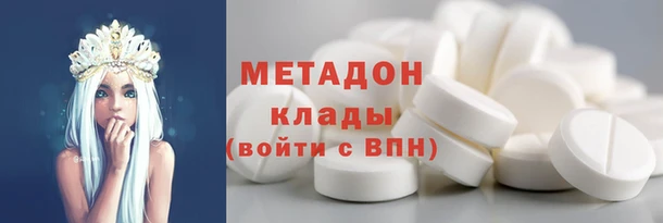 скорость Алексеевка