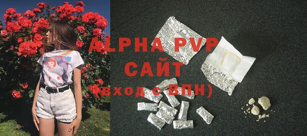 не бодяженный Арсеньев