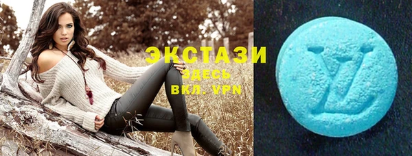 СК Аркадак