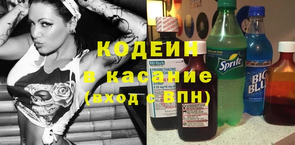 СК Аркадак