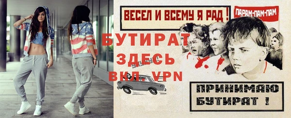 не бодяженный Арсеньев