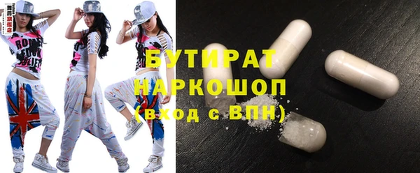 СК Аркадак