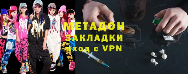 ГАЛЛЮЦИНОГЕННЫЕ ГРИБЫ Армянск
