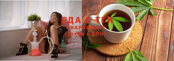 не бодяженный Арсеньев