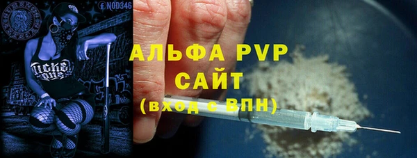 не бодяженный Арсеньев