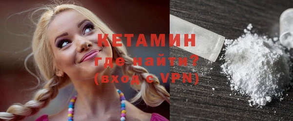 СК Аркадак